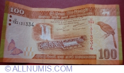 Image #1 of 100 Rupees 2020 (12. VIII.)