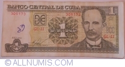 Image #1 of 1 Peso 2011