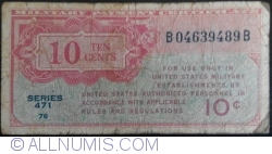 10 Cents ND (1947-1948)