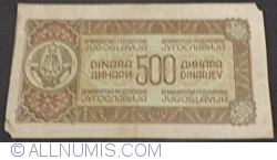 Image #2 of 500 Dinari 1944
