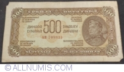 Image #1 of 500 Dinari 1944