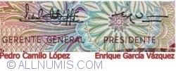 1 Peso Argentinian ND (1983-1984) - semnături Pedro Camilo López/  Enrique García Vázquez