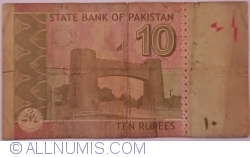 10 Rupees 2012