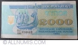 2,000 Karbovantsiv 1993