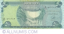 Image #1 of 500 Dinars 2013 (AH 1435) (١٤٣٥ - ٢٠١٣)