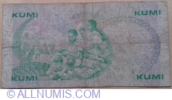 10 Shillings 1988 (1. VIII.)