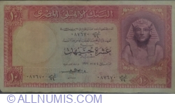 Image #1 of 10 Pounds 1959 (١٩٥٩)