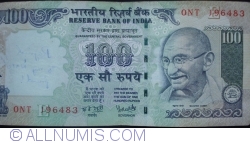 Image #1 of 100 Rupees 2007 - E