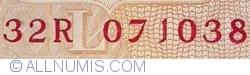 10 Rupees 2007 - L