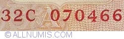 10 Rupees 2010 - A