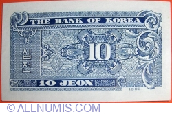 Image #2 of 10 Jeon 1962