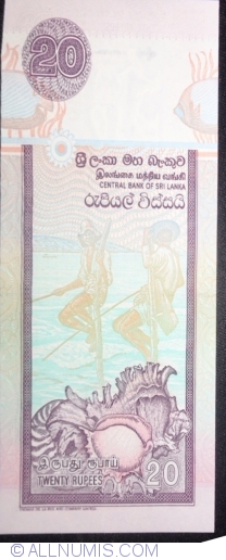 Image #2 of 20 Rupees 2006 (3. VII.)