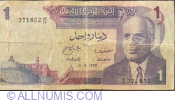 1 Dinar 1972 (3. VIII.)