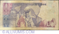 1 Dinar 1972 (3. VIII.)