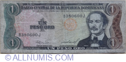 1 Peso Oro 1984 - semnături Hugo Guilliani Cury / Manuel Cocco Guerrero