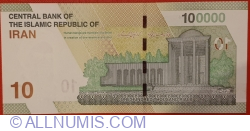 Image #2 of 100,000 Rials ND (2021-2022)