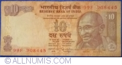 10 Rupees 2014 - S
