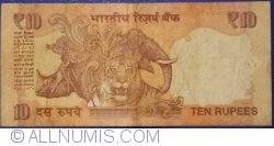 Image #2 of 10 Rupees 2014 - S