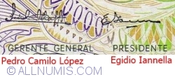 500 Pesos ND (1977-1982) - semnături Pedro Camilo López / Egidio Iannella