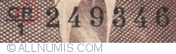 5 Dinars 1980 (15. X.) - replacement
