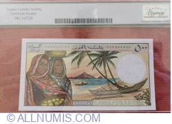Image #2 of 500 Francs ND (1986-2004) - watermark error