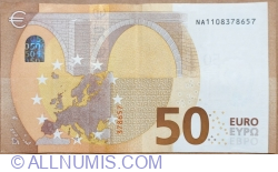 50 Euro 2017 - N