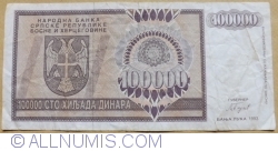 Image #1 of 100 000 Dinari 1993