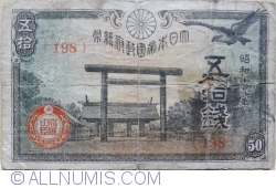50 Sen 1944 (Showa - year 19)