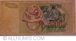 50 000 Dinari 1992 - Replacement note (prefixul seriei ZA)