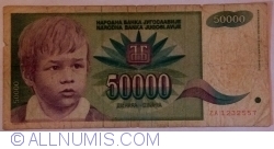 50,000 Dinara 1992 - Replacement note (prefixul seriei ZA)