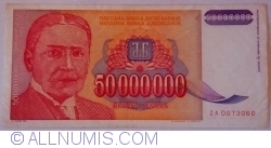 Image #1 of 50,000,000 Dinara 1993 - Replacement note (serial # prefix ZA)