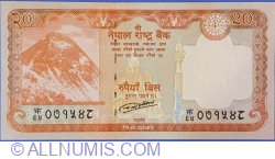 Image #1 of 20 Rupees 2016