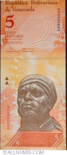 Image #1 of 5 Bolivares 2008 (19. XII.)