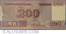 200 Won 2008 (2018)
