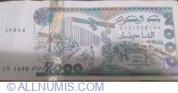 Image #1 of 2000 Dinars 2011 (24. III.) (2)
