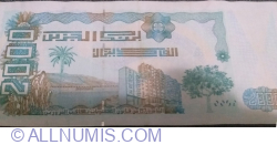 Image #2 of 2000 Dinars 2011 (24. III.) (2)