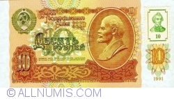 10 Rublei ND (1994) (Pe bancnota 10 Ruble 1991, Rusia - P#240a)
