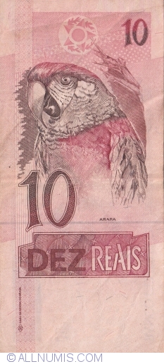 Image #2 of 10 Reais ND(1994)