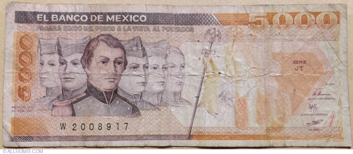 1987 P-88b banknote 5,000 A-UNC Mexico 5000 Pesos