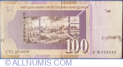 100 Denari (Денари) 2007 (I.)