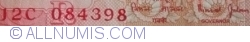 20 Rupees ND (2002) R - semnătură Bimal Jalan (88)