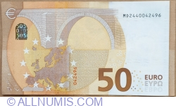 Image #2 of 50 Euro 2017 - M
