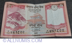 Image #1 of 5 Rupees 2020
