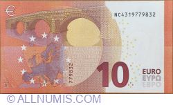 10 Euro 2014 (2020) - N