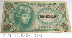 Image #1 of 10 Cents ND (1965)