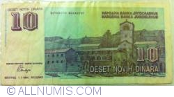 10 Novih Dinar 1994 (1. I.)
