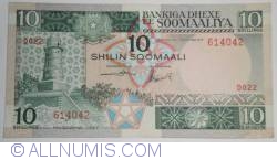 10 Shilin = 10 Shillings 1987