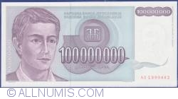 Image #1 of 100 000 000 Dinara 1993