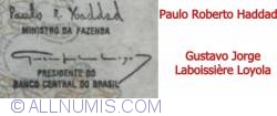 100,000 Cruzeiros ND(1993) - Signatures Paulo Roberto Haddad/ Gustavo Jorge Laboissière Loyola