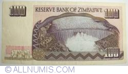 Image #2 of 100 Dolari 1995